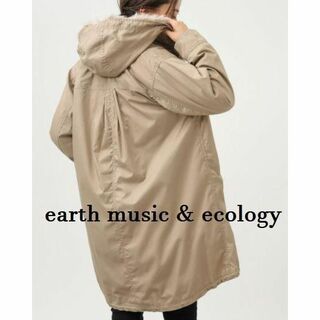 アースミュージックアンドエコロジー(earth music & ecology)の[タグつき] アースミュージック＆エコロジー エコファー モッズコート(ロング)(その他)