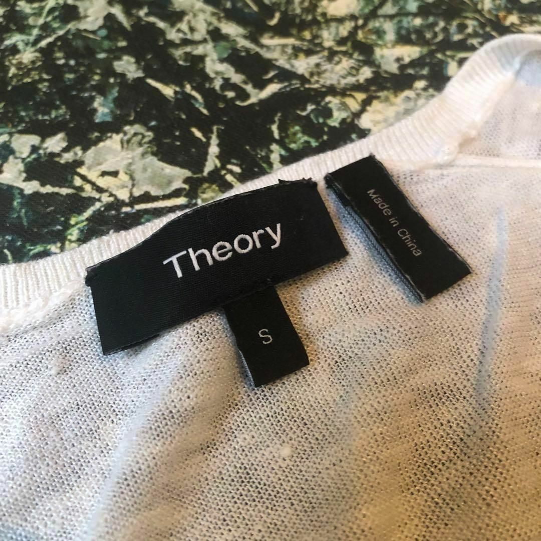 theory(セオリー)の【美品】セオリー-theory-リネンニットカットソー サイズS レディースのトップス(ニット/セーター)の商品写真