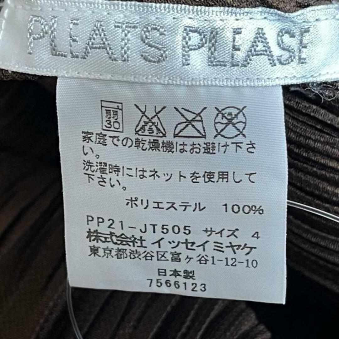 PLEATS PLEASE ISSEY MIYAKE(プリーツプリーズイッセイミヤケ)のPLEATS PLEASE(プリーツプリーズ) ワンピース サイズ4 XL レディース美品  - 黒×カーキ ノースリーブ/ミニ/プリーツ レディースのワンピース(その他)の商品写真