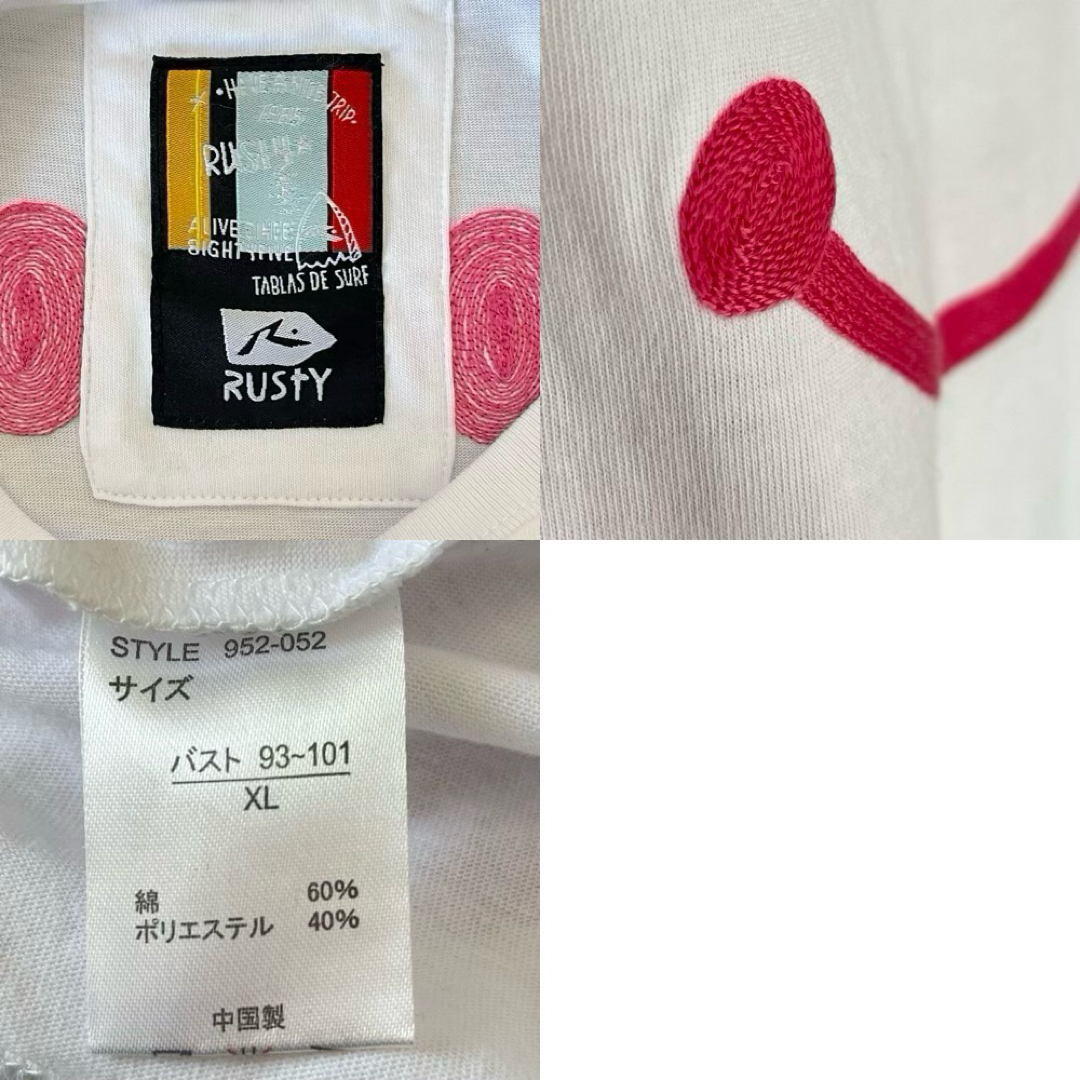 RUSTY(ラスティ)のRUSTY 長袖Tシャツ トップス ホワイト XL スポーツ かわいい レディースのトップス(Tシャツ(長袖/七分))の商品写真