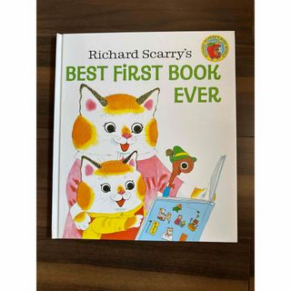 ＢＥＳＴ　ＦＩＲＳＴ　ＢＯＯＫ　ＥＶＥＲ！（Ｈ）(絵本/児童書)