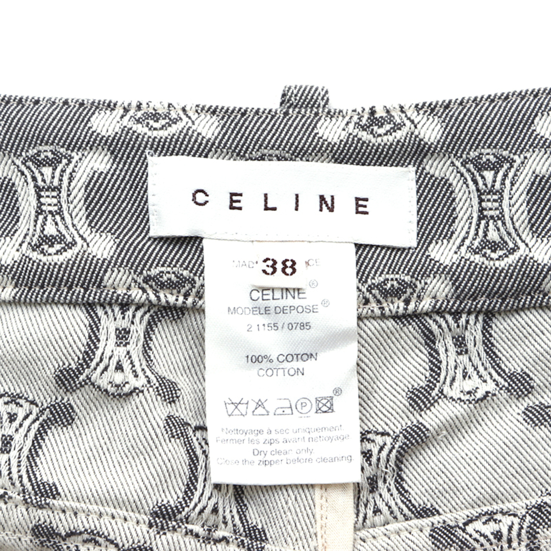 celine(セリーヌ)のセリーヌ CELINE パンツ レディースのパンツ(カジュアルパンツ)の商品写真