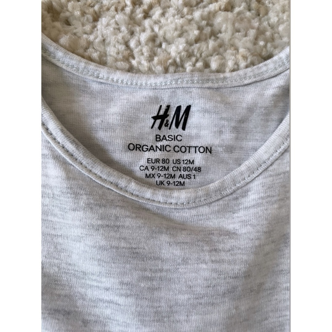 H&M(エイチアンドエム)のベビーワンピース キッズ/ベビー/マタニティのベビー服(~85cm)(ワンピース)の商品写真