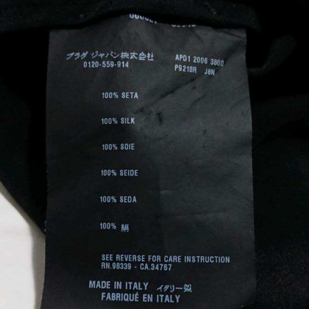 PRADA(プラダ)のPRADA(プラダ) 半袖カットソー サイズ42 M レディース美品  - 黒 シルク/フラワー(花)/フリル レディースのトップス(カットソー(半袖/袖なし))の商品写真