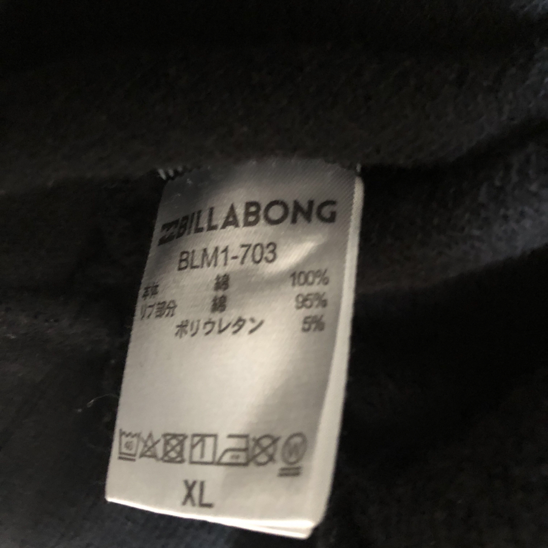 billabong(ビラボン)のビラボンXL メンズのトップス(パーカー)の商品写真