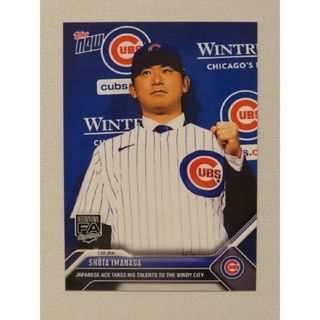 トップス(Topps)のtopps now 今永昇太 シカゴ・カブス OS-27 トップスナウ 16(シングルカード)