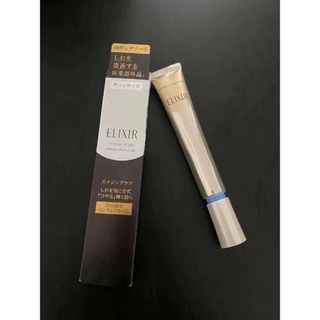 シセイドウ(SHISEIDO (資生堂))の1本新品 エリクシール シュペリエル エンリッチド リンクルクリーム L 22g(フェイスクリーム)