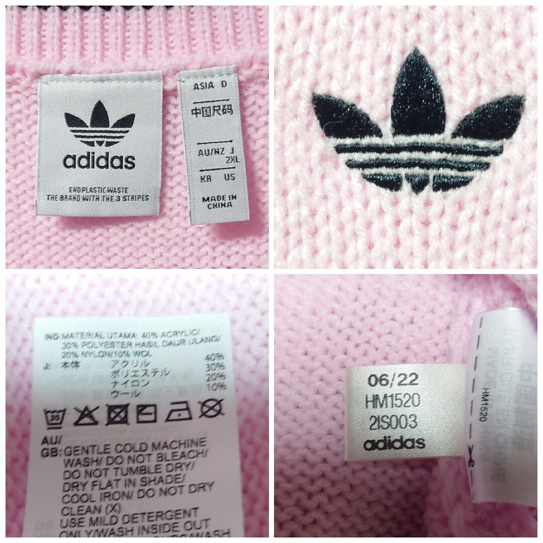 adidas(アディダス)のadidas★ルーズフィット ニットワンピース★チュニック★2XL★レディース レディースのワンピース(ミニワンピース)の商品写真