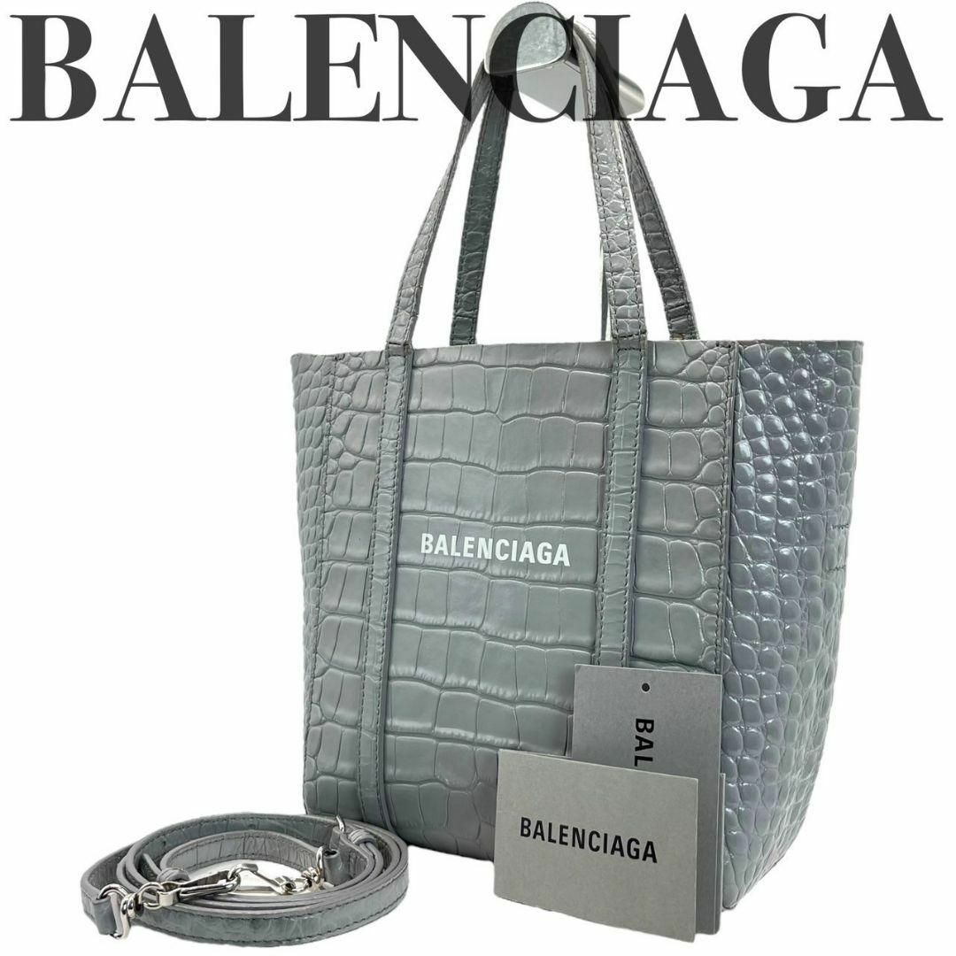 BALENCIAGA バレンシアガ クロコ押し トートバッグ ハンドバッグ - バッグ