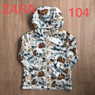 ザラキッズ(ZARA KIDS)のZARA  キッズ　ジャンバー　104(ジャケット/上着)