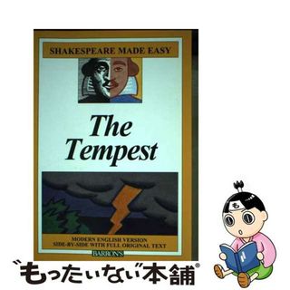 【中古】 Tempest/BARRONS EDUCATION SERIES/William Shakespeare(洋書)