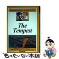 【中古】 Tempest/BARRONS EDUCATION SERIES/Wi