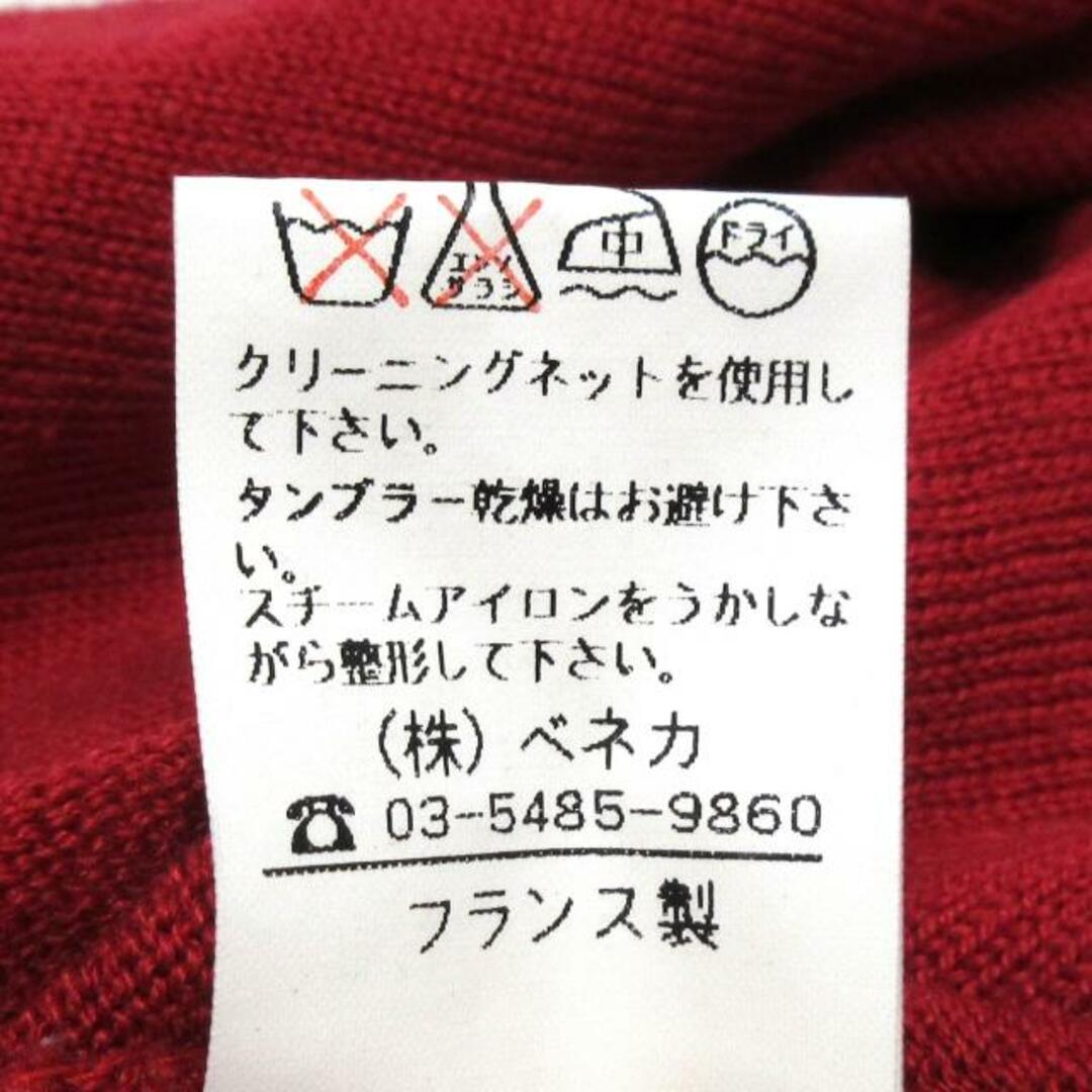 KENZO(ケンゾー)のKENZO(ケンゾー) 長袖セーター レディース - レッド クルーネック レディースのトップス(ニット/セーター)の商品写真
