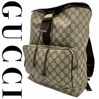 グッチ(Gucci)の美品 GUCCI グッチ リュックサック バックパック GGスプリーム(バッグパック/リュック)