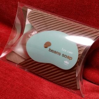 ニキビ、肌荒れに♪beans soap(その他)