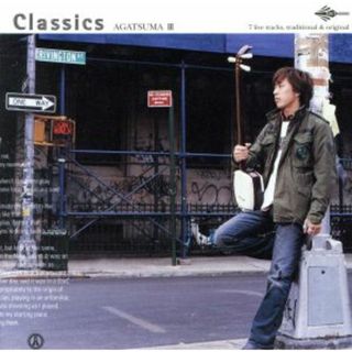 Ｃｌａｓｓｉｃｓ－ＡＧＡＴＳＵＭＡⅢ－（ＣＣＣＤ） <CCCD>(演芸/落語)