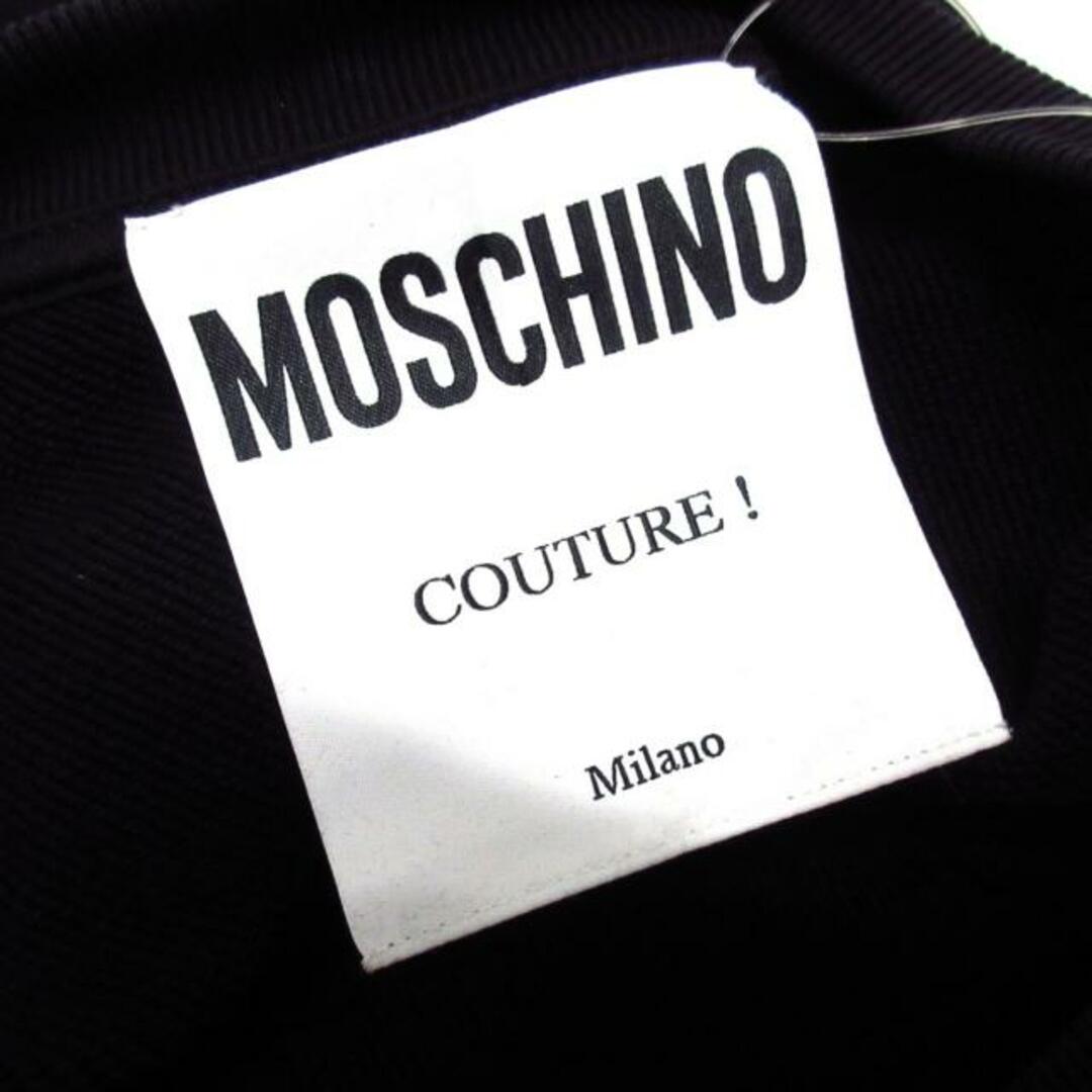 MOSCHINO(モスキーノ)のMOSCHINO(モスキーノ) トレーナー メンズ - 黒×白 長袖 メンズのトップス(スウェット)の商品写真