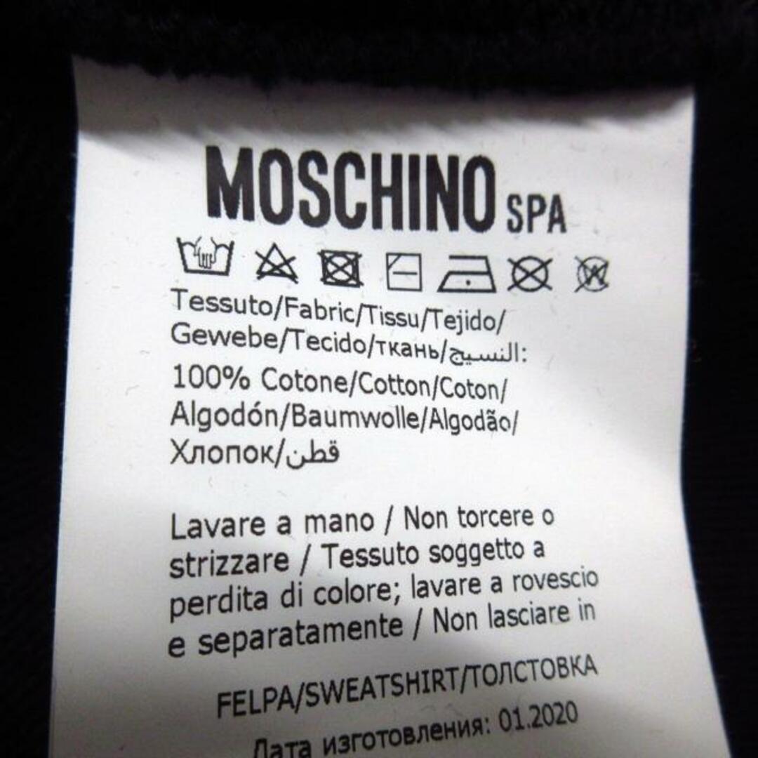 MOSCHINO(モスキーノ)のMOSCHINO(モスキーノ) トレーナー メンズ - 黒×白 長袖 メンズのトップス(スウェット)の商品写真