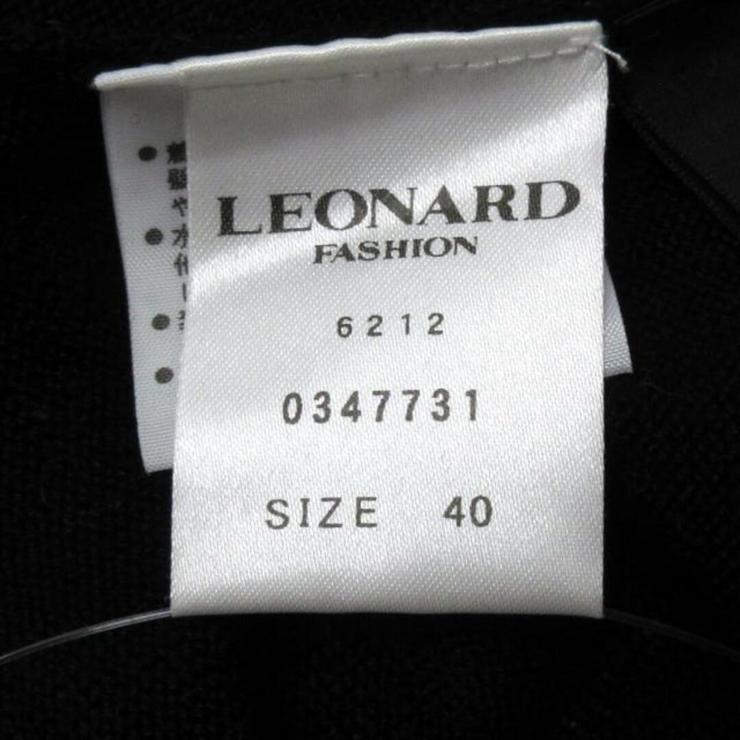 LEONARD(レオナール)のLEONARD(レオナール) カーディガン サイズ40 M レディース美品  - 黒 長袖/フラワー/ラインストーン レディースのトップス(カーディガン)の商品写真