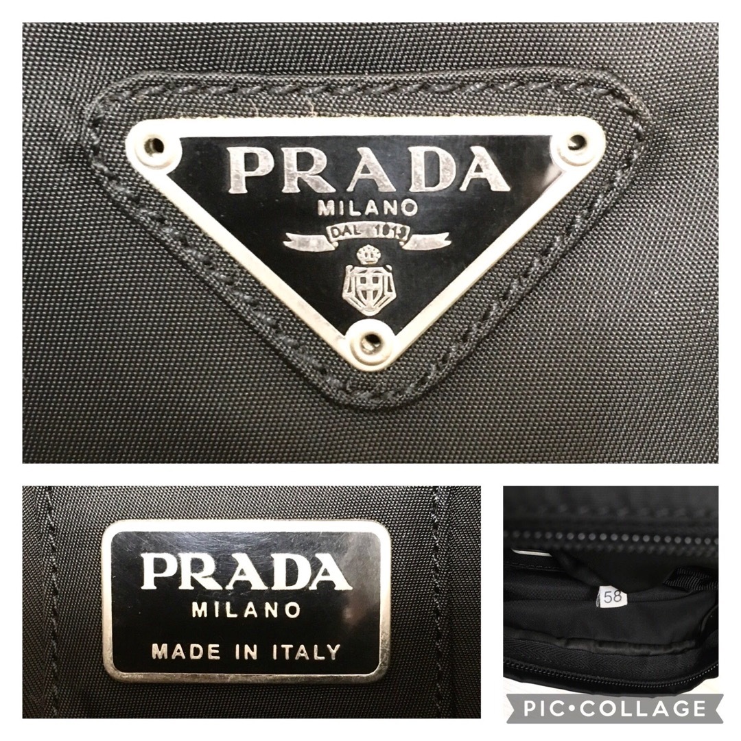 PRADA(プラダ)の☆美品・白タグ付☆PRADA TESSUTO MONTAGN V210 NERO レディースのバッグ(ボディバッグ/ウエストポーチ)の商品写真