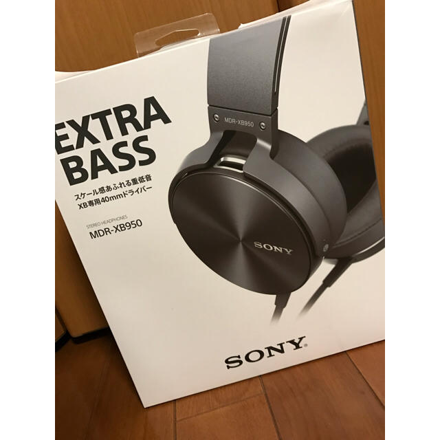 SONY(ソニー)のSONY extrabass ヘッドホン　グレー スマホ/家電/カメラのオーディオ機器(ヘッドフォン/イヤフォン)の商品写真