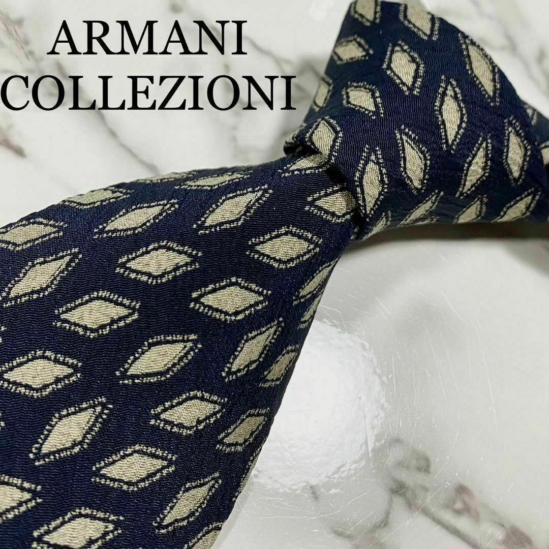 ARMANI COLLEZIONI(アルマーニ コレツィオーニ)のネクタイ アルマーニコレツィオーニ 紋様柄 総柄 シルク 高級 ブランド メンズのファッション小物(ネクタイ)の商品写真