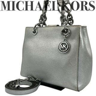 マイケルコース(Michael Kors)の美品 マイケルコース MICHAEL KORS ハンドバッグ ショルダーバッグ(ハンドバッグ)