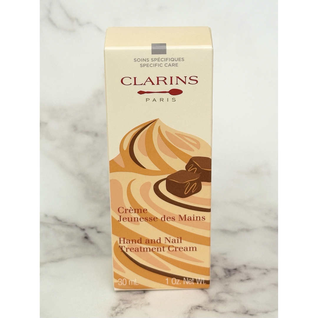 CLARINS(クラランス)のクラランス　ハンドクリーム コスメ/美容のボディケア(ハンドクリーム)の商品写真