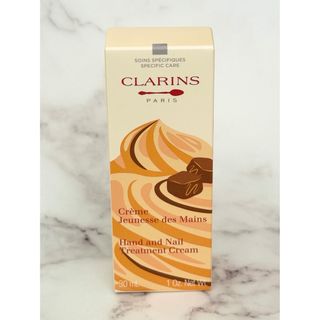 クラランス(CLARINS)のクラランス　ハンドクリーム(ハンドクリーム)