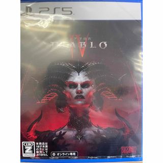 DIABLO ディアブロIV PS5 新品未開封(家庭用ゲームソフト)