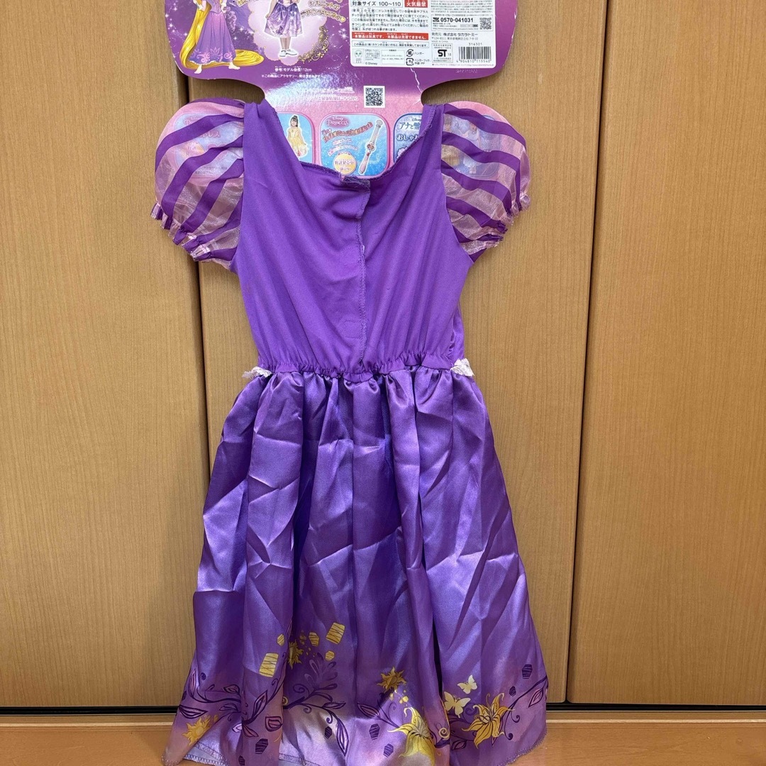 Disney(ディズニー)のラプンツェルドレス　100〜110センチ キッズ/ベビー/マタニティのキッズ服女の子用(90cm~)(ドレス/フォーマル)の商品写真