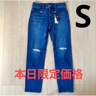 アンダーカバー(UNDERCOVER)の新品 GU UNDERCOVER スリムダメージジーンズ S(デニム/ジーンズ)