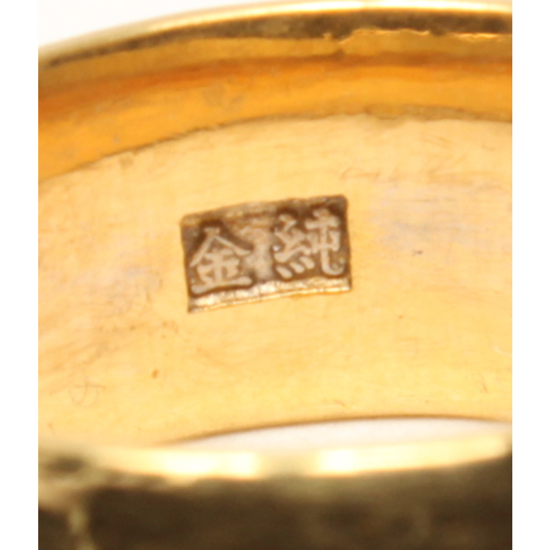 リング 指輪 K24 金純    レディース 15号 レディースのアクセサリー(リング(指輪))の商品写真