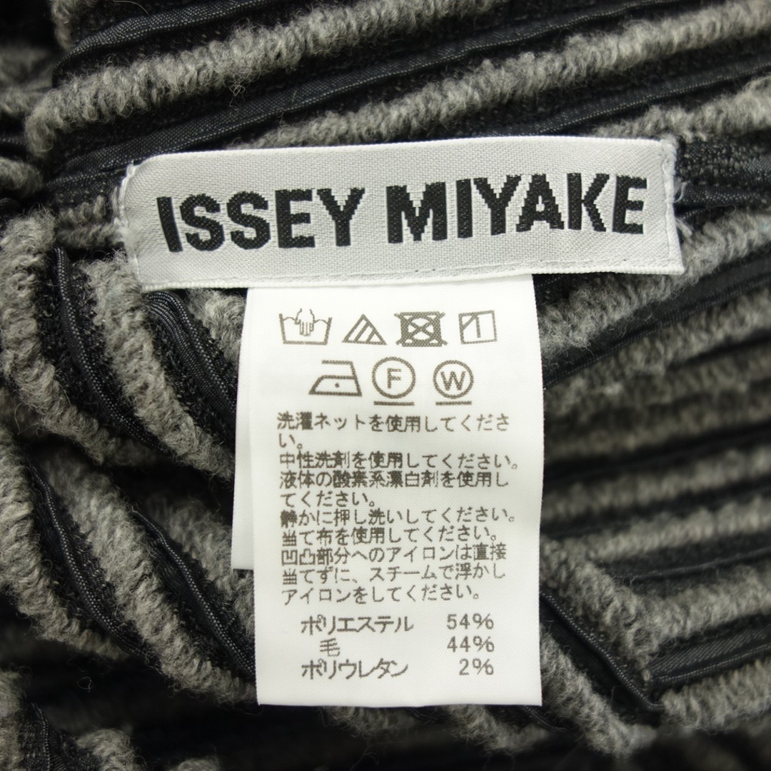 ISSEY MIYAKE(イッセイミヤケ)のイッセイミヤケ チュニック IM84FJ515 ハイネック グレー【AFB33】 レディースのトップス(チュニック)の商品写真