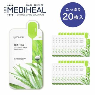 メディヒール(MEDIHEAL)の【新品】メディヒール ティーツリー エッセンシャルマスク　20パック(パック/フェイスマスク)