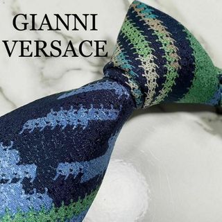 ジャンニヴェルサーチ(Gianni Versace)のネクタイ ジャンニヴェルサーチェ 変形ストライプ アート 総柄 シルク 高級(ネクタイ)