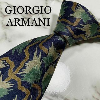 ジョルジオアルマーニ(Giorgio Armani)のネクタイ ジョルジオアルマーニ アート 総柄 シルク 高級 ブランド(ネクタイ)