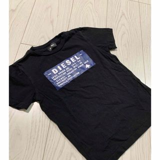 ディーゼル(DIESEL)のDIESEL Tシャツ(Tシャツ/カットソー)