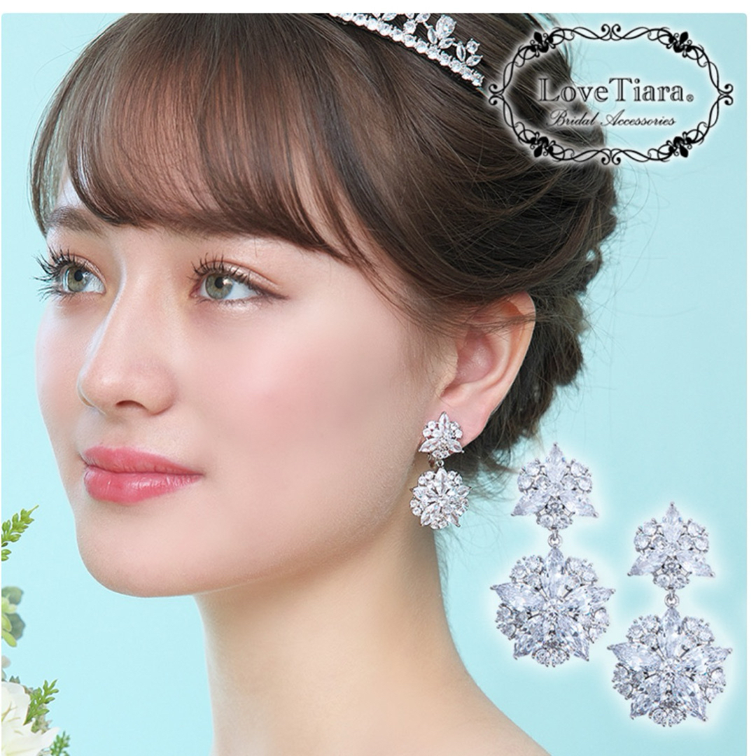 ピアス　ラブティアラ　LoveTiara　ブライダルアクセサリー レディースのアクセサリー(ピアス)の商品写真
