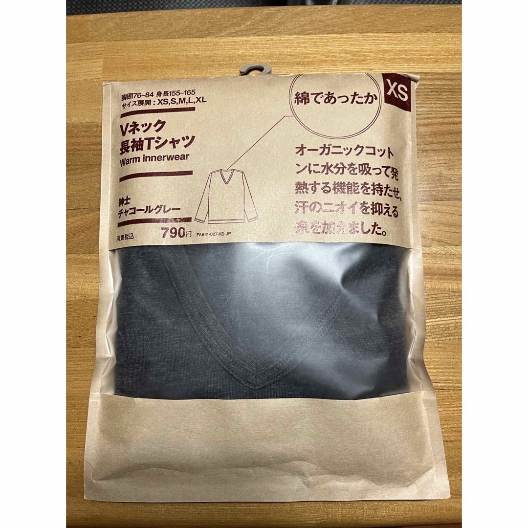 MUJI (無印良品)(ムジルシリョウヒン)の無印　Ｖネック　長袖Ｔシャツ　綿であったか メンズのトップス(Tシャツ/カットソー(七分/長袖))の商品写真