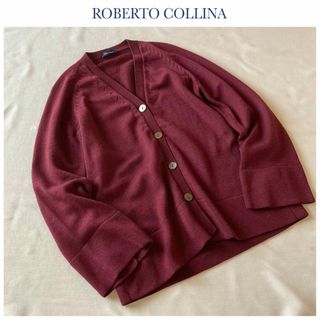 ロベルトコリーナ(ROBERTO COLLINA)のロベルトコリーナ ベルスリーブ Vネック ニット カーディガン S バーガンディ(カーディガン)