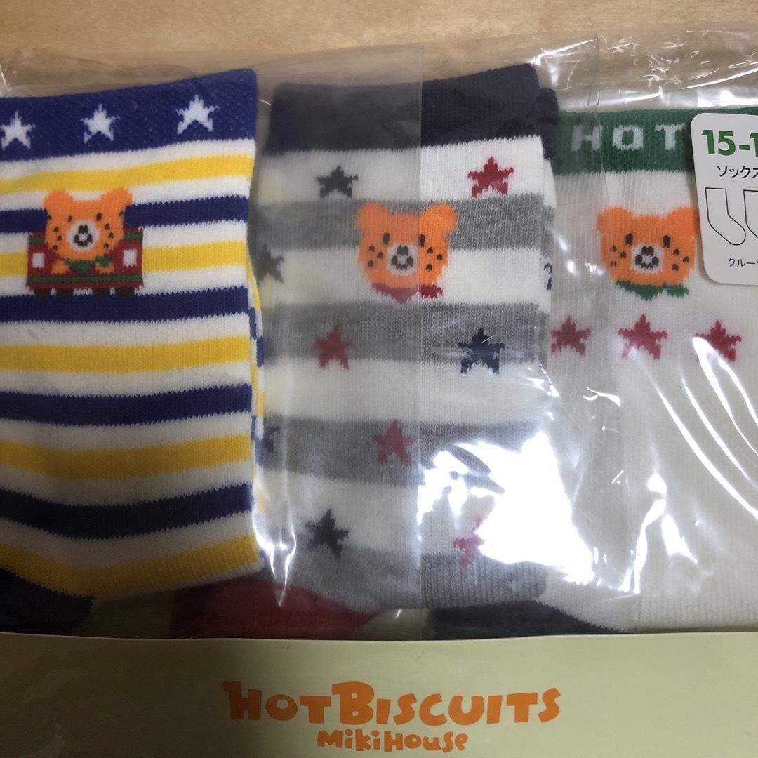 HOT BISCUITS(ホットビスケッツ)の新品未開封 ミキハウス ホットビスケッツ 靴下 15-17センチ キッズ/ベビー/マタニティのこども用ファッション小物(靴下/タイツ)の商品写真