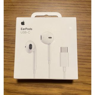 EarPods (USB-C)(ヘッドフォン/イヤフォン)