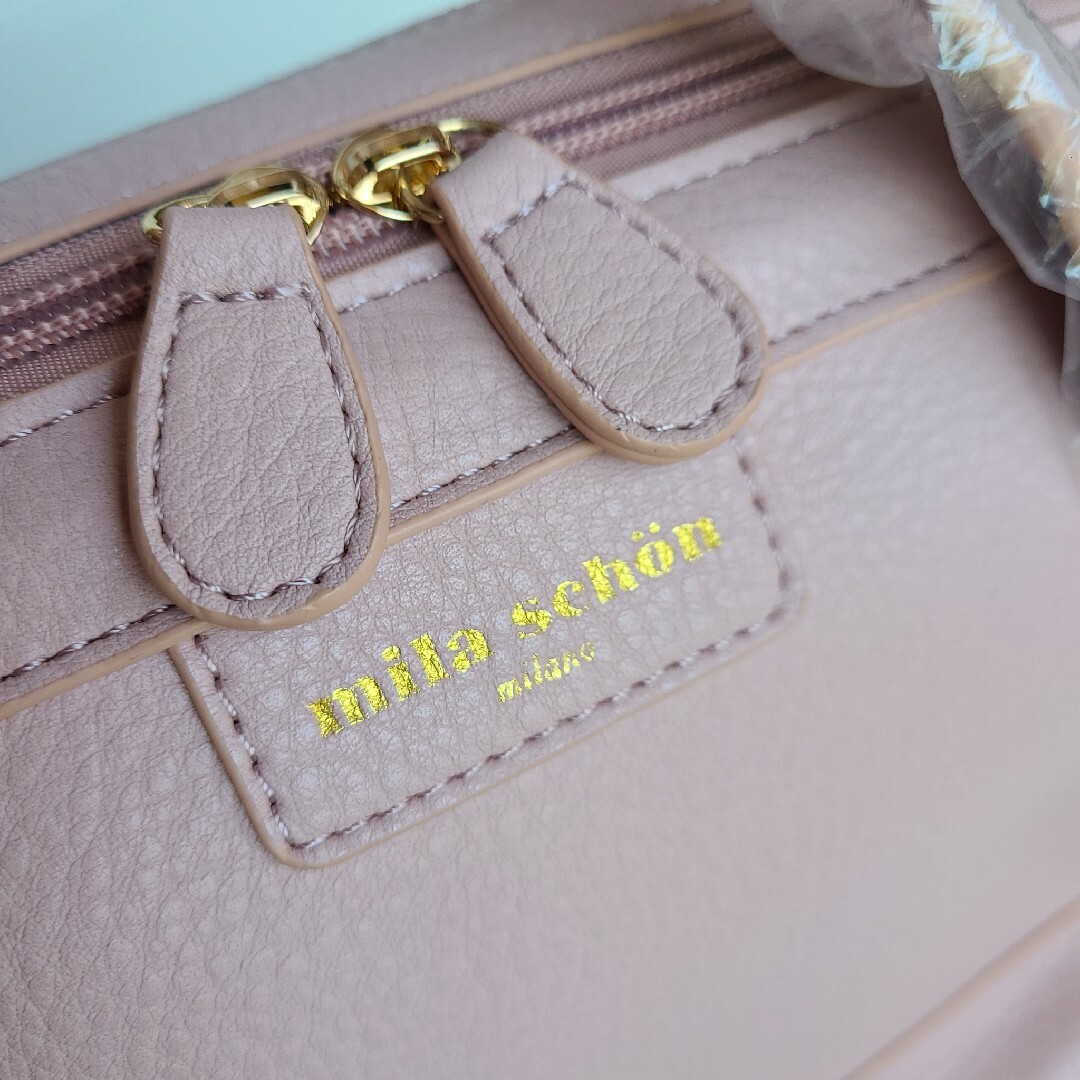 mila schon(ミラショーン)のパステルカラー☆ミラ・ショーン　リュック レディースのバッグ(リュック/バックパック)の商品写真