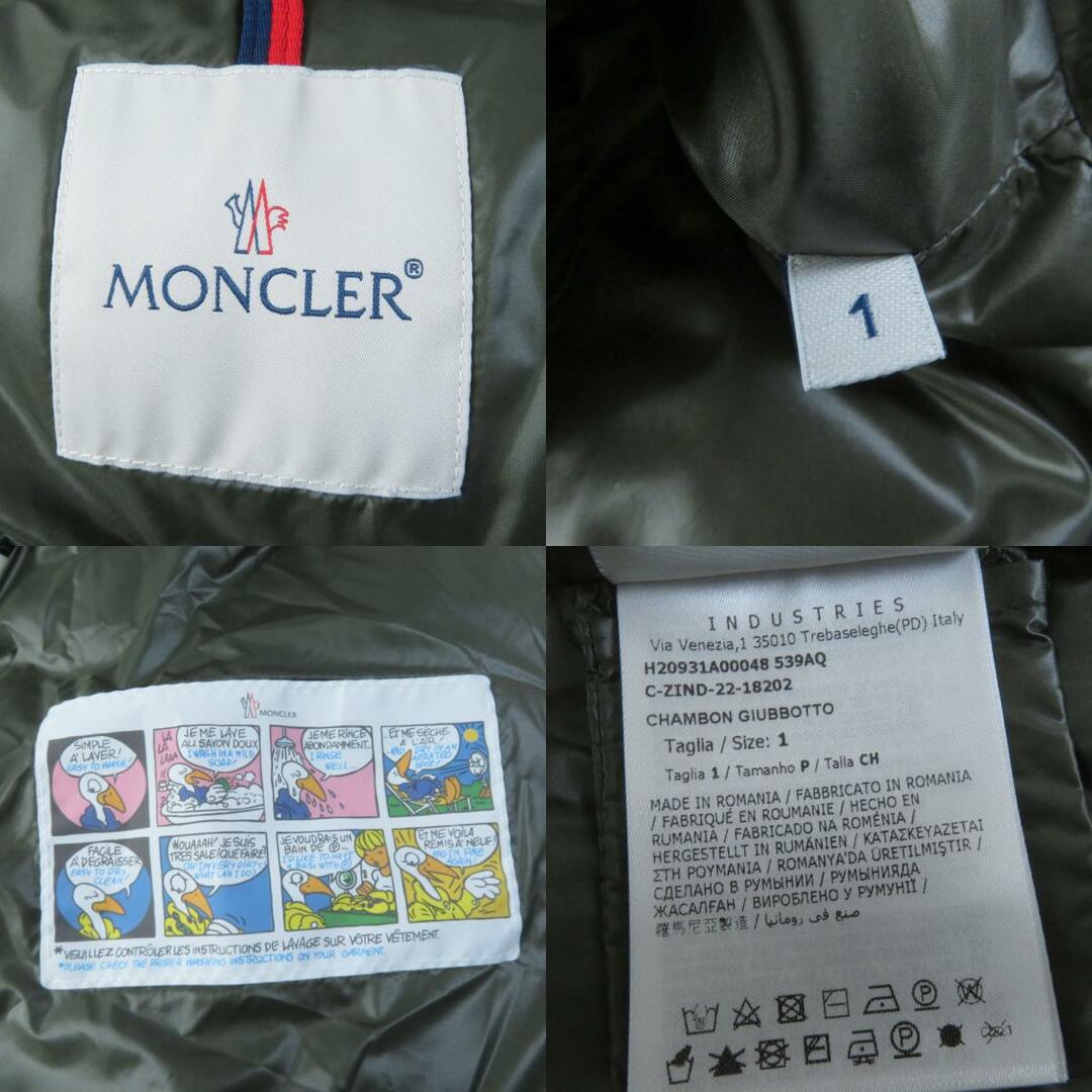 MONCLER(モンクレール)の極美品 MONCLER モンクレール 2022年製 CHAMBON シャンボン ロゴワッペン・フード付 ダウンジャケット カーキ 1 ハンガー・ガーメント付き 正規品 レディース レディースのジャケット/アウター(ダウンジャケット)の商品写真