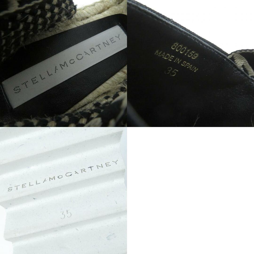 Stella McCartney(ステラマッカートニー)の極美品 Stella McCartney ステラマッカートニー 800159 ガイア ロゴリボンデザイン プラットフォーム エスパドリーユ シューズ ブラック ベージュ 35 保存袋付き レディースの靴/シューズ(サンダル)の商品写真