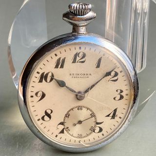 セイコー(SEIKO)の【不動品】セイコー 相鉄 懐中時計 1953年 昭和28年 手巻き アンティーク(その他)