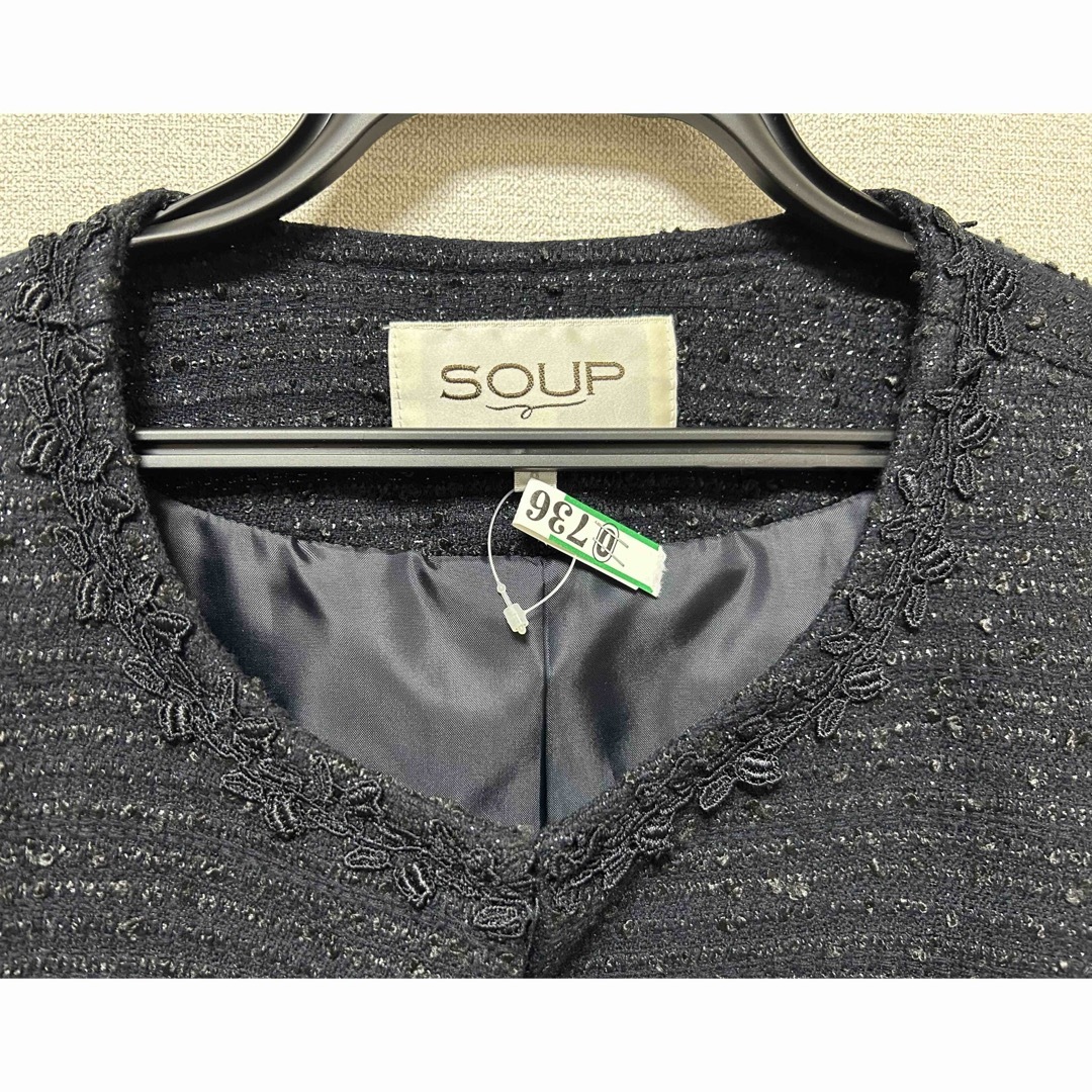 SOUP(スープ)のSOUP ノーカラー セレモニー フォーマル ジャケット　 レディースのジャケット/アウター(ノーカラージャケット)の商品写真