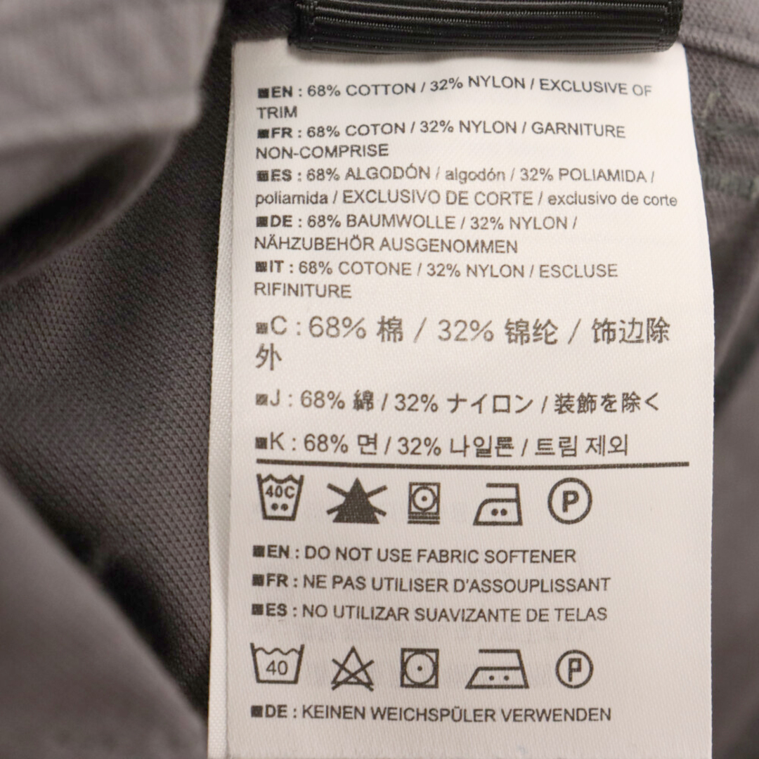 ARC'TERYX(アークテリクス)のARC'TERYX アークテリクス Sullivan pants サリバンパンツ グレー メンズのパンツ(その他)の商品写真