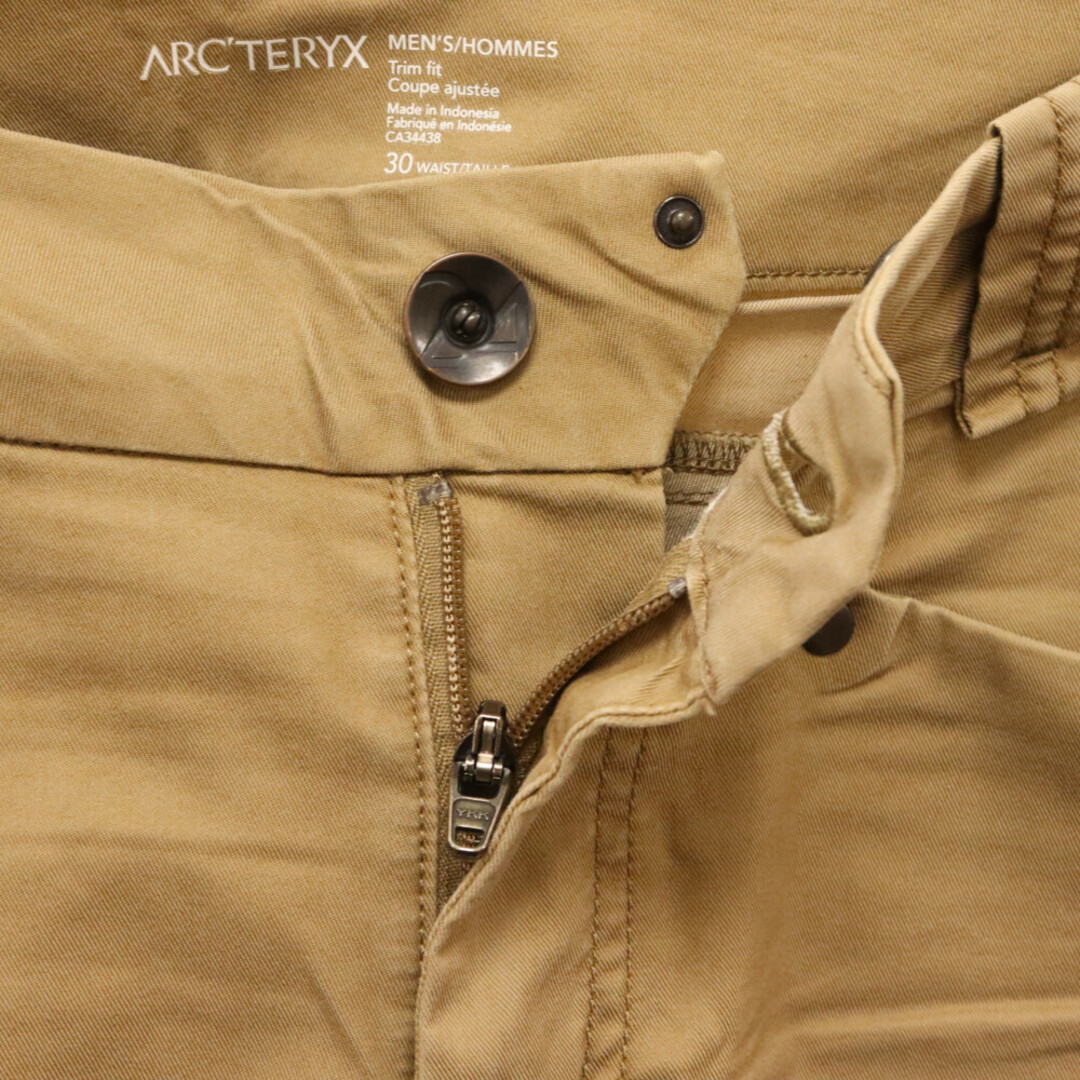 ARC'TERYX(アークテリクス)のARC'TERYX アークテリクス Rusetto pants ラセットパンツ ベージュ メンズのパンツ(その他)の商品写真